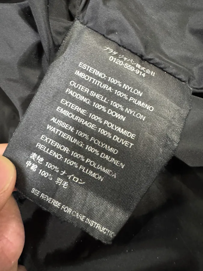 2000s Prada Black Linea Rossa Puffer Hooded Jacket - Image 9