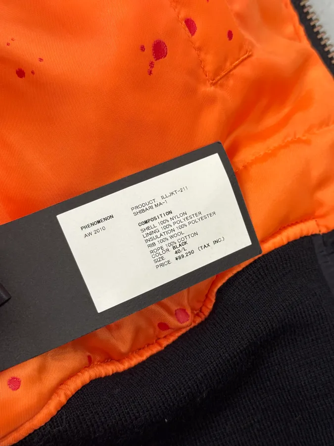 AW2010 Phenomenon Rope Knot Black Nylon Bomber Jacket - Image 8