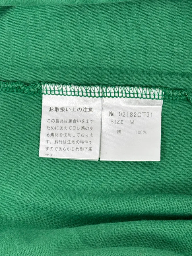 Hysteric Glamour vintage tee - Image 11